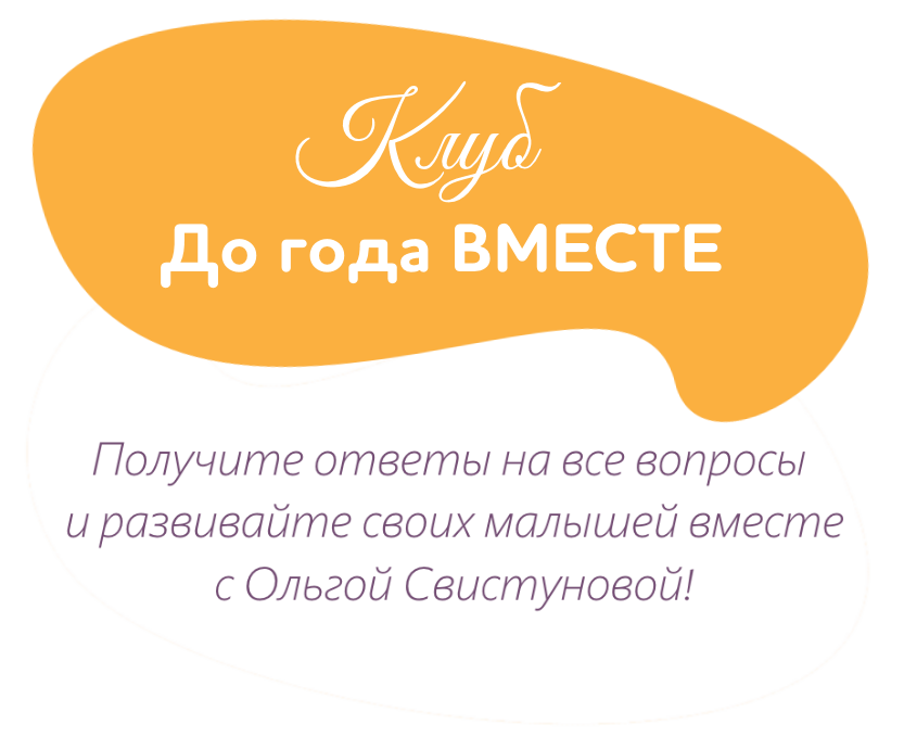 logo-text-1