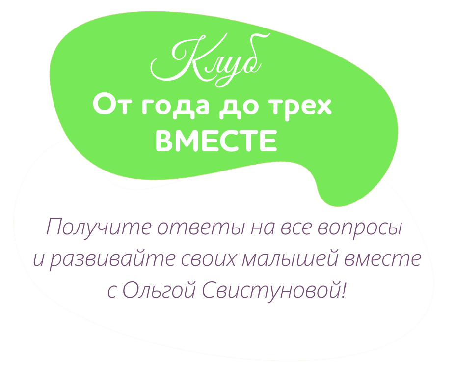 logo-text-3